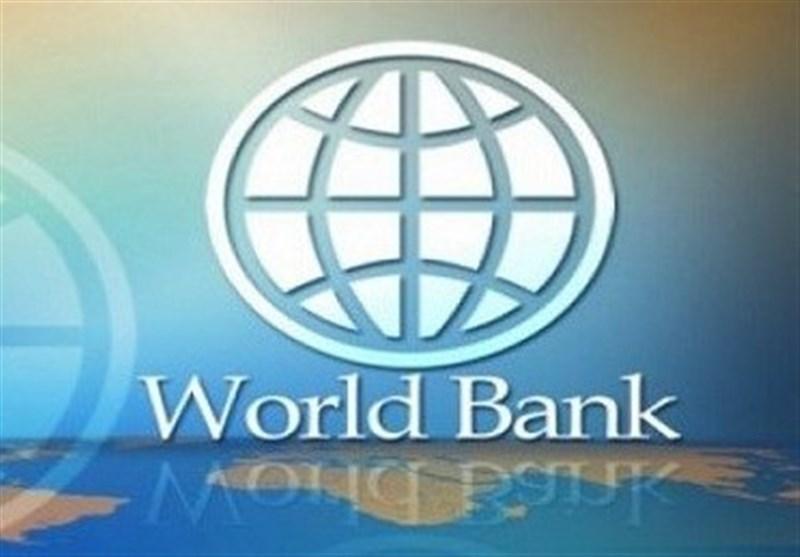 گزارش بانک جهانی از رتبه 131 دولت ایران در کارآمدی
