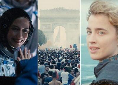 فرانسه از بین 3 فیلم برای حضور در اسکار تصمیم می گیرد
