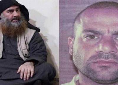 جایزه 5 میلیون دلاری آمریکا برای شناسایی محل اختفای سرکرده داعش
