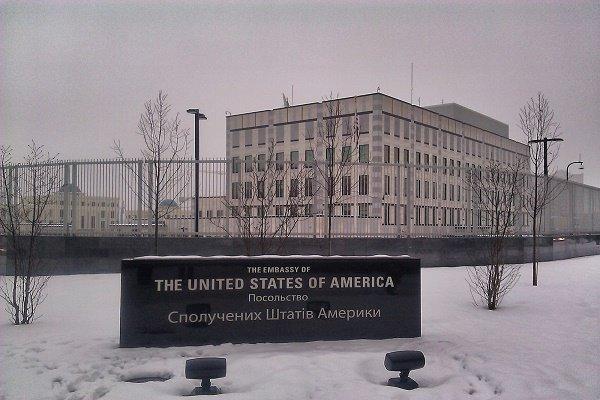 کارمند زن سفارت آمریکا در اوکراین مُرد، شروع تحقیقات پلیس در کی یف