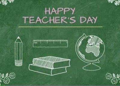 پیام تبریک به مناسبت روز جهانی معلم؛ متن کوتاه و تبریک رسمی روز جهانی معلم