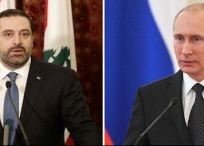 خبرنگاران پوتین بر توسعه همکاری ها با لبنان تاکید نمود