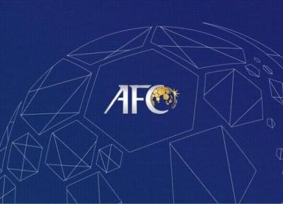 مخالفت AFC با توقف برگزاری بازی های ایرانی در بحرین