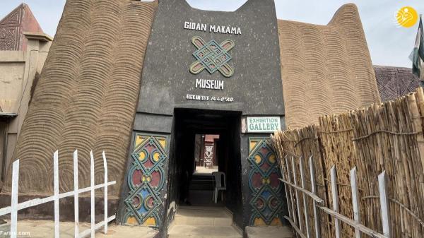 حفظ دیوارهای تاریخی اطراف شهر کانو نیجریه
